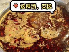 -钢管厂五区小郡肝火锅串串香(总店)