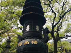 -普陀山风景名胜区-法雨禅寺