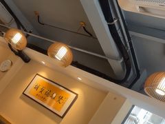 -胡须佬鸡煲四季火锅店(石厦西村直营店)