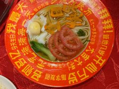 长寿面-正阳门饭庄·烤鸭·北京菜(万丰路七里庄店)