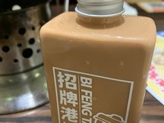 -避风塘(光启城店)