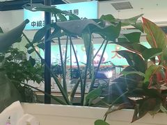 -川人百味(亿合城店)