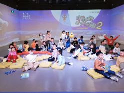 -小鸡哆哆故事屋·儿童乐园(嘉里城店)