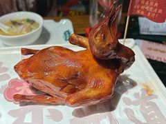 -大鸽饭(北京路店)
