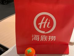 -海底捞火锅(汇一城店)