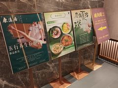 -康逸居·始于2002(海安店)