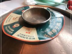 -润园四季椰子鸡火锅(南山海岸城店)