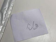 -陈记顺和潮汕牛肉火锅(番禺迎宾大道店)