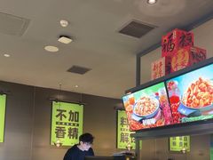 -淘蛙(广州星寰国际商业中心店)