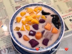 全料芋圆-黄氏壹品汇•水牛奶甜品(全国总店)
