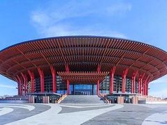 -北京雁栖湖国际会展中心