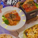 超厚实鳗鱼饭X柠檬茶居然这么搭⁉️