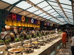 自助取餐区-火锅岛潮牌自助餐厅(天津天佑城店)