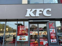 -肯德基(黄渡DT店)