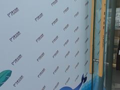 -极光口腔·矫正种植修复(锦江院区)