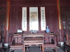 -檀园