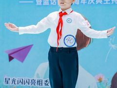 -蓝话筒·少儿成人演讲口才·主持朗诵·戏剧表演(大华第一坊店)