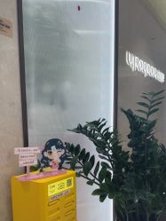 -幼泡泡连锁美容医疗