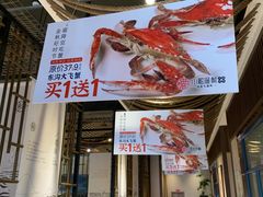 -小船渔村•大连菜•大连焖鱼(黄河路店)