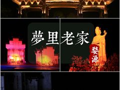 -婺源梦里老家大型山水实景演出