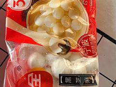 -远大购物中心(南岗店)