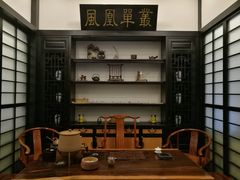 包厢-茶叁酒肆·楚味江湖(菱角湖店)