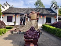 -陶祖圣境风景区