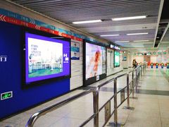 -一品天下(地铁站)