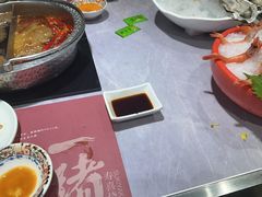 -一绪に寿喜烧自助(世茂广场店)