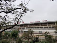 -纪念孙中山市政公园