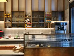 -Luneurs(幸福里店)