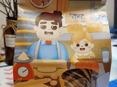 -爸爸糖吐司面包(重庆解放碑英利大融城店)