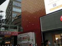 -中粮·祥云小镇