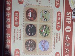 -姥姥家春饼店(佳亿时尚广场店)