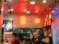 -西关明记肠粉(荔枝湾店)