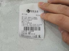-宠颐生·恒爱宠物医院(静海店)