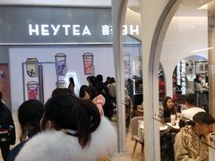 -奈雪的茶(金华永盛店)