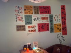 -阿文烧烤(金环路店)
