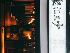门面-聚汇三少·龙虾·中餐厅(莫邪路新天地店)