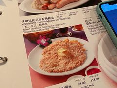 -宝莱纳啤酒花园餐厅PAULANER BRAUHAUS Nanjing(广州路店)