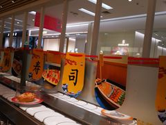 自助取餐区-元气寿司(金光华店)