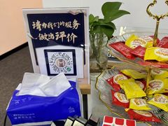 -会麦二手奢侈品回收寄卖