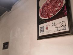 -八合里牛肉火锅(深圳龙华硅谷店)