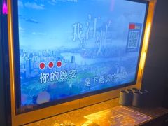 -音乐在线主题氧吧KTV(佳宁娜广场店)