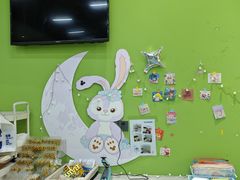 -米柚烘焙教室(新天地购物中心店)