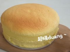 芝士蛋糕-吉姆大师傅(吾悦广场店)