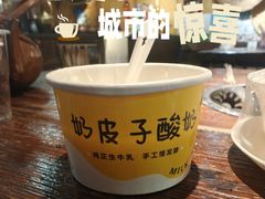 -霄汉羊排(万松园一店)