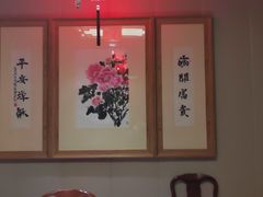 -中卫御苑福膳·养生局(圆明园店)