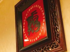 -民间老鸡汤面馆(中山北路店)