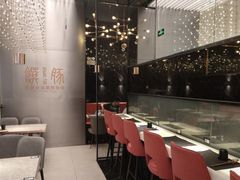 大堂-馔豚·台北菜专门店(深圳湾万象城店)
